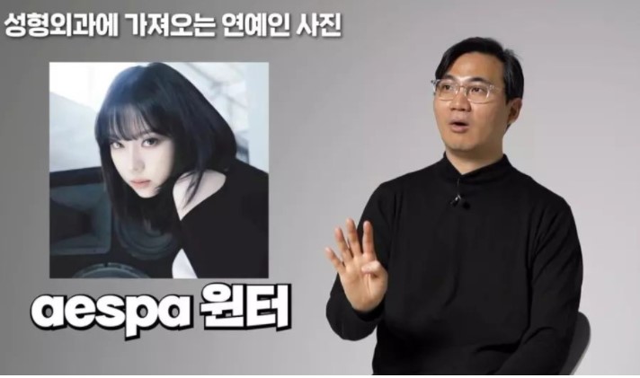 韓国の整形外科 なりたい顔 最近の人気アイドルが話題